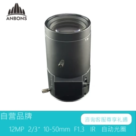 目镜、物镜;镜头;其他周边配件