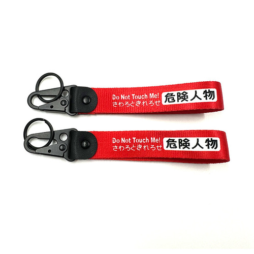 Car modification culture JDM digital print eagle beak buckle motorcycle keychain bag accessory key ring ribbon