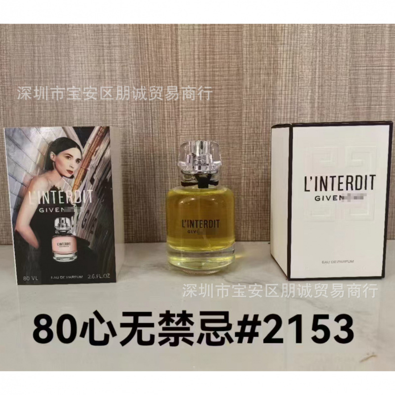 Ropa formal coco Ebony Honey Napoleón Noche Prima Pear Tacones Citrus Basil Jazz Lounge 100ml