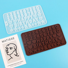 |ddiyˮzĸģ26ӢĸRʯ޹[決