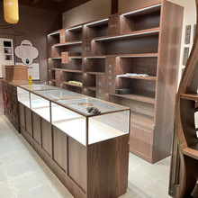 ^չʾ Ŷչ[Й ^չʾS