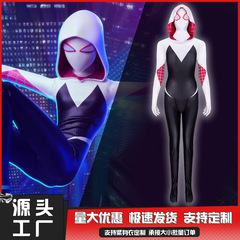 新型ハロウィーンcosスパイダーマンレオタード縦横宇宙格温新格温連体レオタードコスプレ
