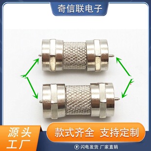 Ӣ��F���DF���\�Ͻ���ҕ�l�Ӳ�� �C픺��pͨ�^ F��ֱͨ�����^