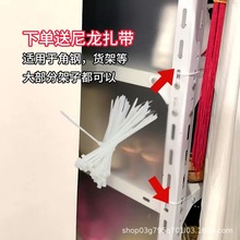 磨砂半透明PP塑料板防尘挡板衣柜鞋架阳台货架隔断宠物赠扎带收纳