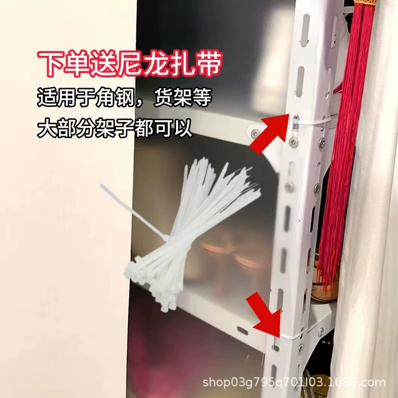 Матовая полупрозрачная пластиковая доска из полипропилена, пылезащитная перегородка, шкаф для обуви, полка для балкона, перегородка для домашних животных, без завязок