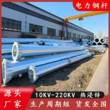 ���·���䓗U�r�� 10KV����늾��U �߉�ݔ׃늼ܾ�䓹ܗU