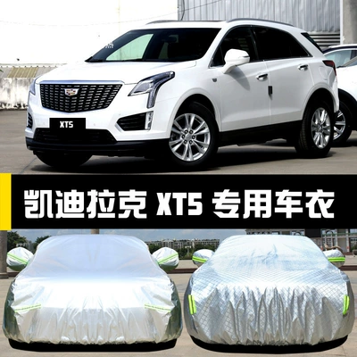 XT5 Car Cover: Kaidilake Car clothing
