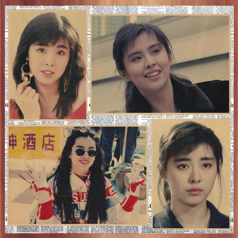 Free Shipping Hong Kong beauty Wang Zuxian poster Bar Cafe Vintage Kraft paper Star decoration wall painting mural