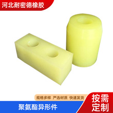 SҼӹ۰z ۰_| ľ۰N ۰|K