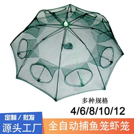 其他垂钓用品;渔线;渔护