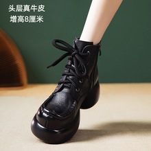 马丁靴女真皮加绒秋冬新款小个子头层牛皮休闲复古风厚底小短靴女