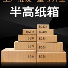 ��߼�����f������������l�� �����b�����]������伈����4~12