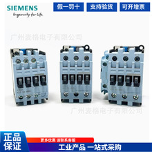 ������3TS3110-0XM0 3TS3210-0XM0 3TS2901-0XM0�����Ӵ���1NO 3P