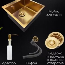 ��չ304���P�̨���ֹ���β�R�A��ϴ�²�ϴ��ˮ�ۏN��ϴ�˳���ʽ