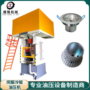 �S��ֱ�N  300������܇�������Һ���C   500�������D�����͙C