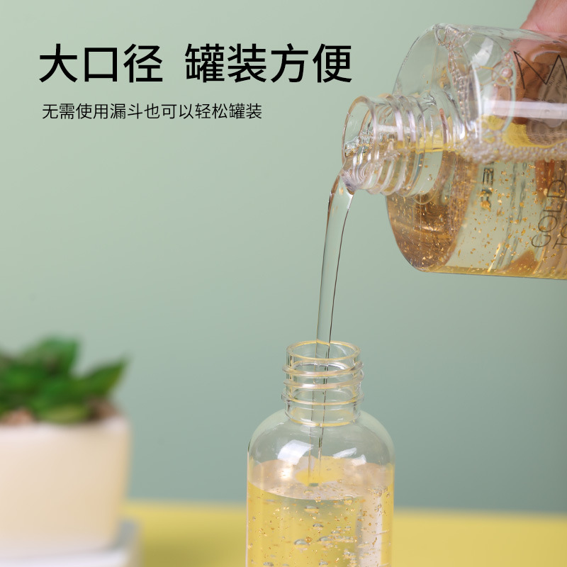 En stock 50ml desinfectante sub-botella de plástico blanco transparente botella de spray lateral alcohol pequeña regadera botella de spray