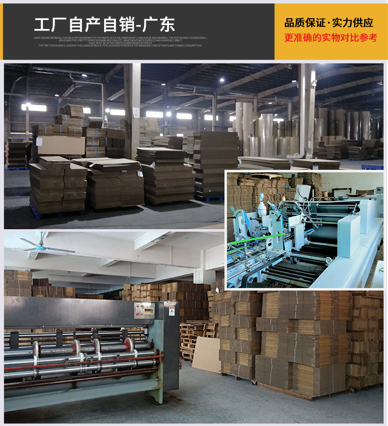 顺为详情页_15.jpg