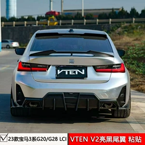 BMW 3 Seriyası G20/G28 üçün VTEN V2 parlaq qara arxa spoyler