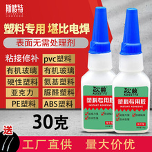 ���ό����z�������ճ�τ�ճ����pvc���������z��ߌ����zˮ