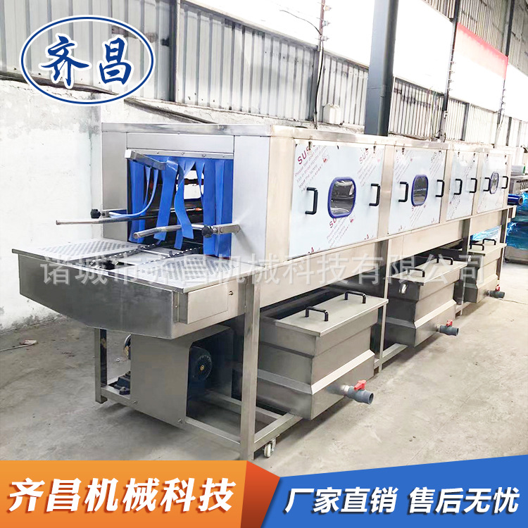 商用垃圾桶洗桶机 不锈钢桶油污清洗机 食品厂用洗筐机多少钱一台