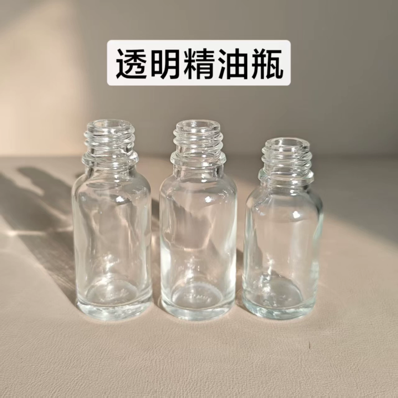 Спот 10ml синий прозрачный зеленый коричневый черный эфирное масло бутылка стеклянная пустая бутылка