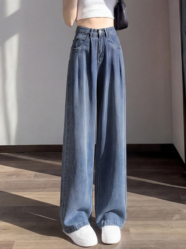 Women's Tencel Straight Leg Jeans 2026 Spring and Summer New Fat Mm Plus Size Slimming Tapered Loose Casual Wide Leg Pants