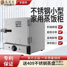 ������C�������ʳ��С��ȫ�ԄӏN��������̨ʽ�¿���̫��