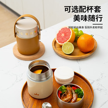 ���޶�ѧ������ֱ�Я���ձ�������ձ��·����ϰ������պ��ޱ���
