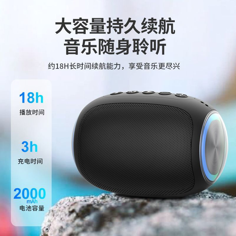 2023人気の新型小型スピーカーかわいい家庭用RGBサブウーファーカードuディスク屋外スピーカースポット卸売り|undefined