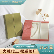 �Wʽ����������Џ͹��p�_��ָ�机�荽��Ʒ�ռ{���b�����l