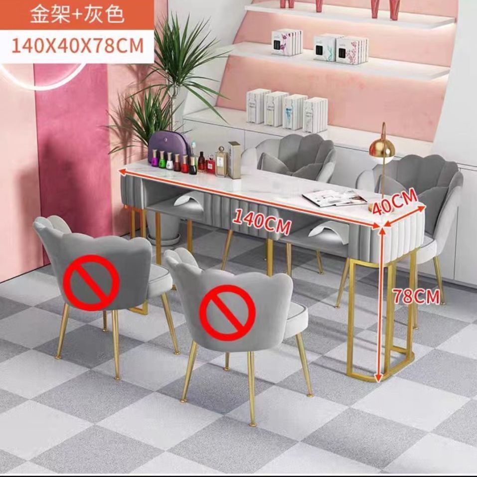 1.4m + 꽃잎 의자 2개(강화유리)