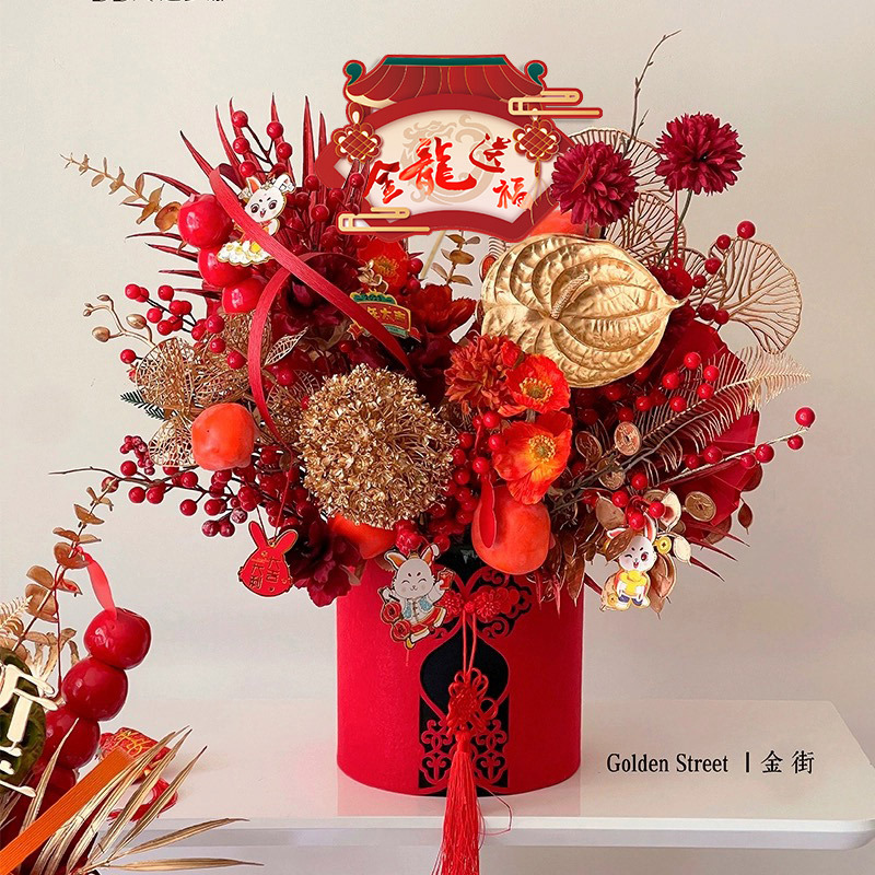 Tarjeta de bendición de cubo de bendición de Año Nuevo dorado Tarjeta de bendición grande China tarjeta decorativa Tarjeta de arreglo floral Año Nuevo bocadillo flor cubo bendición tarjeta de felicitación