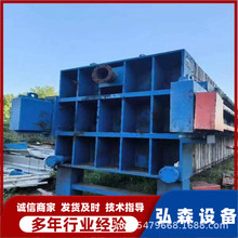 二手污泥压滤压榨设备 固液分离板框压滤机 板框 箱式 隔膜压滤