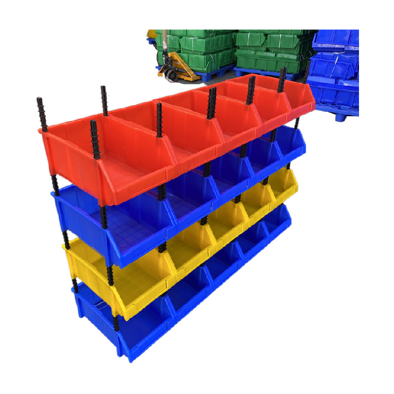 现货供应浙江义乌大号货架物料盒 斜口组合式零件盒仓储周转盒