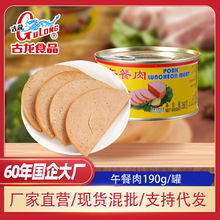 ʳƷͷزʳҰӪʳͷ190g