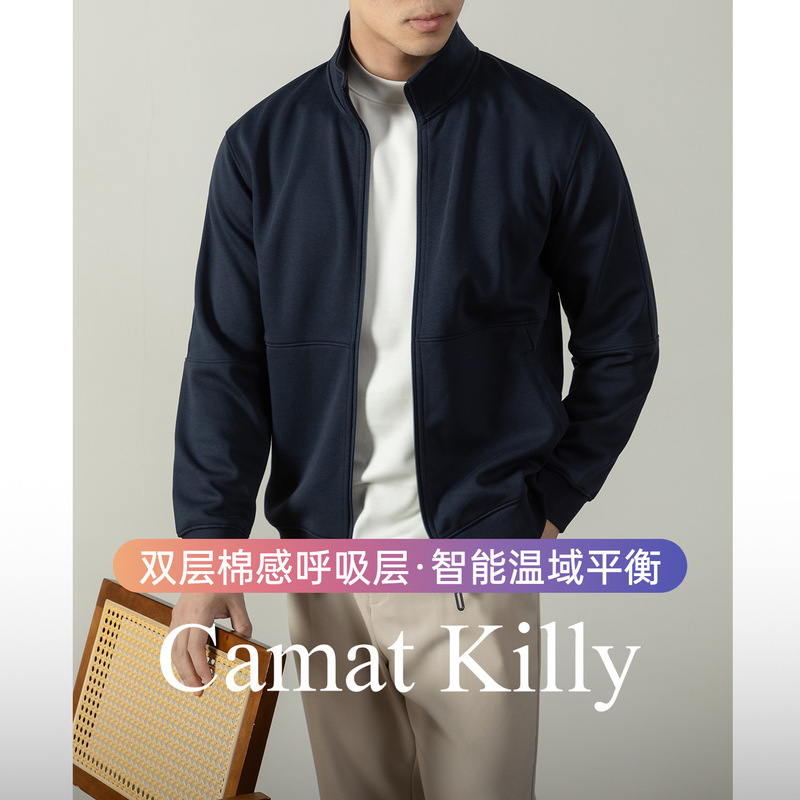 [Jie Series Old Money Style] Light Luxury Cotton Zipper Stand Collar Cardigan Jacket Autumn and Winter Business Commuter Jacket Men's Style