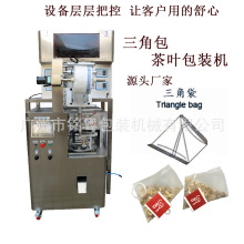 ӶȫԄʽǰbC򻨲~ǰbC