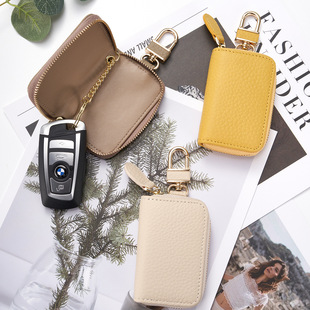 2024 fashion car key case universal car key case zipper leather car key bag foreign trade Wholesale
