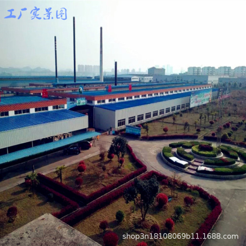 20200520_145309_001_副本_副本.jpg