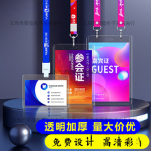 �����C���׎����Kչ�����e�����C�����׹��������ƿ��ג��K���ƏS