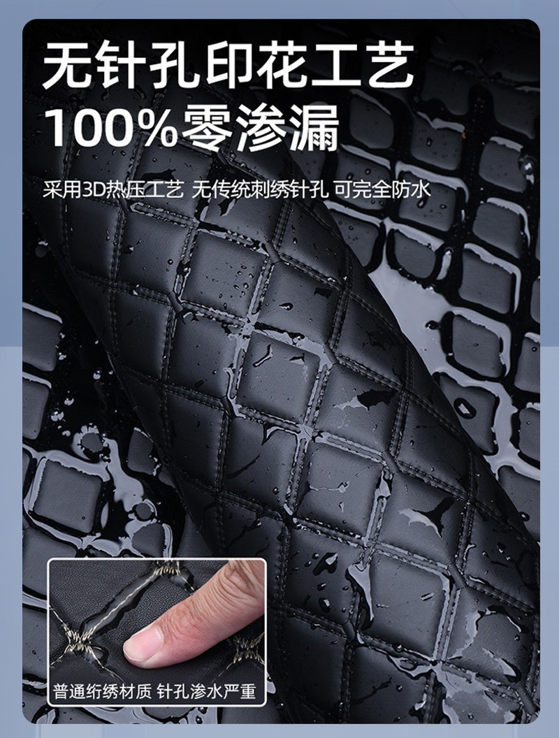 26 models of Qiyuan Q05 trunk mats, full coverage car interior accessories, modification parts, waterproof trunk mats