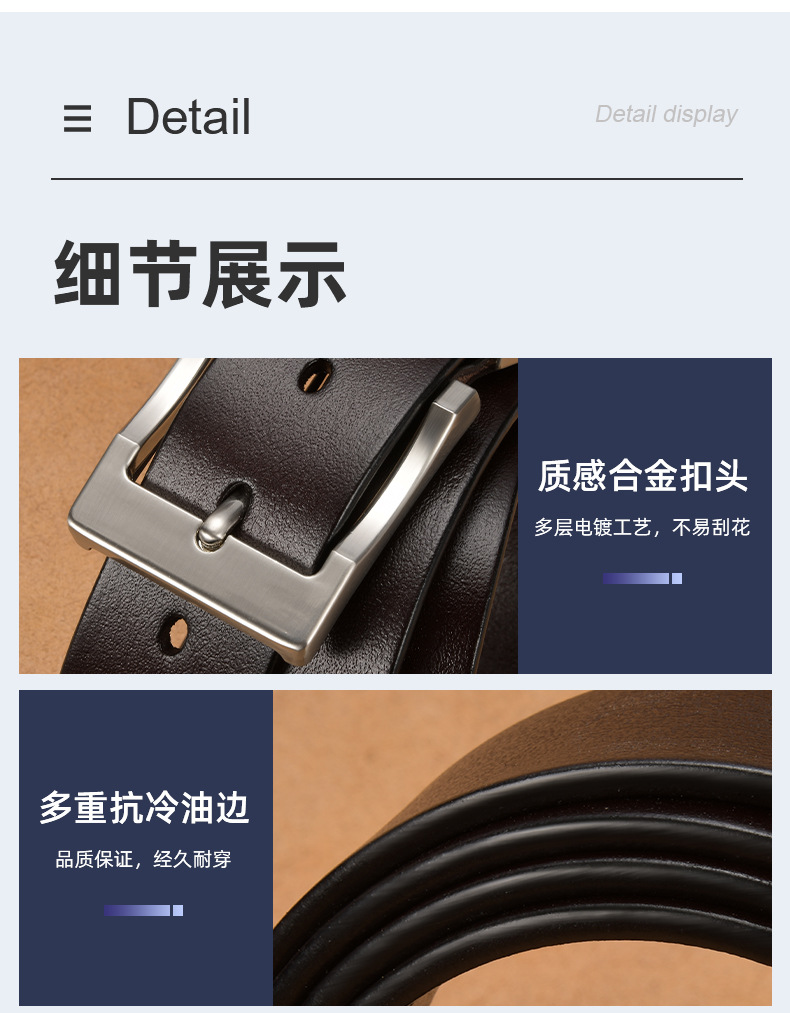 详情-40908_08.jpg