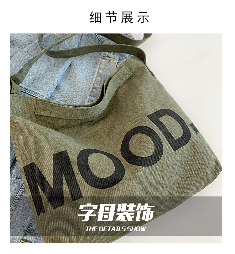 Canvas bag, large-capacity crossbody, ins Korean version student tote bag, single-shoulder girls' tutorial bag, hand-held shopping bag undefined