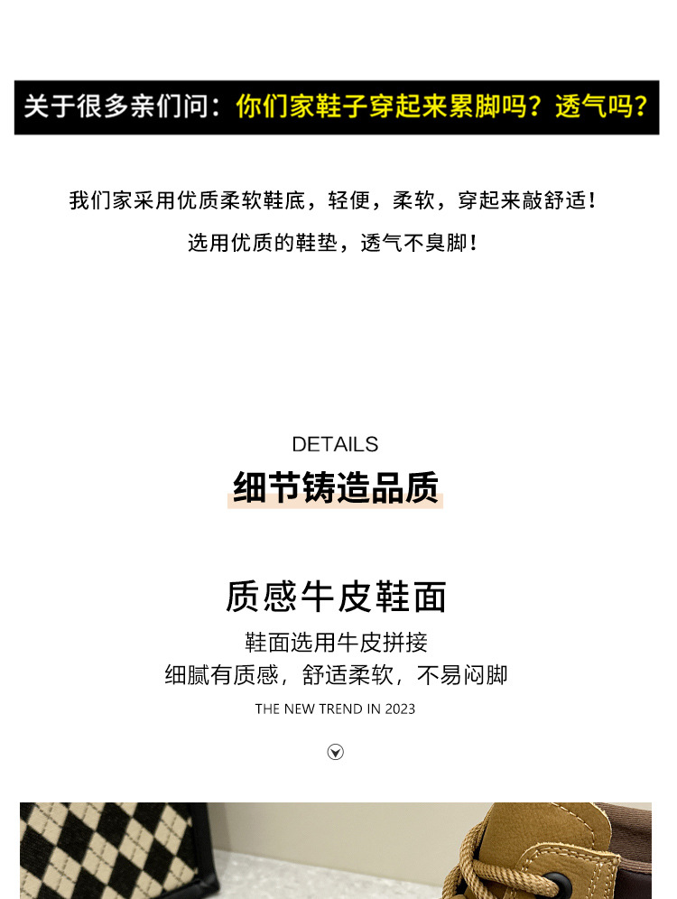 宇创马丁靴_08.jpg