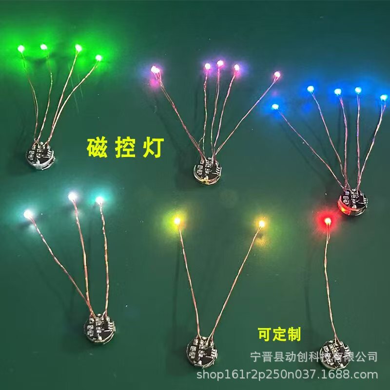 Magnetic Control Light Model Led Car Model Figurine Small Magnetic Control Light Fridge Magnet Cultural and Creative Acrylic Magnetic Control Light Magnetic Control Light Model Led Car Model Figurine Small Magnetic Control Light Fridge Magnet Cultural and Creative Acrylic Magnetic Control Light