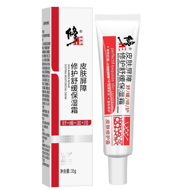 Correct Skin Barrier Repair Soothing Moisturizing Cream Soothes and Moisturizes Skin Supports One Piece Seamless Hair Wholesale Correct Skin Barrier Repair Soothing Moisturizing Cream Soothes and Moisturizes Skin Supports One Piece Seamless Hair Wholesale