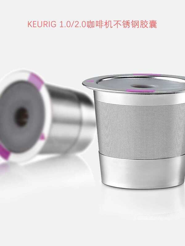 Keurig Stainless Steel Reusable Capsule Shell Coffee Machine Kcup Paper Filter Powder Cup Accessories 2.0 Keurig Stainless Steel Reusable Capsule Shell Coffee Machine Kcup Paper Filter Powder Cup Accessories 2.0