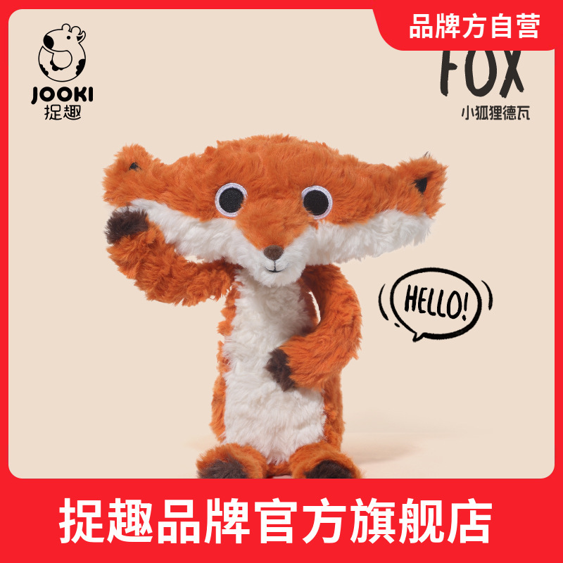 Catch Fun Dewa Fox Fluffy Toy Funny Doll Doll Birthday Gift Girl Cute Sleeping Pillow