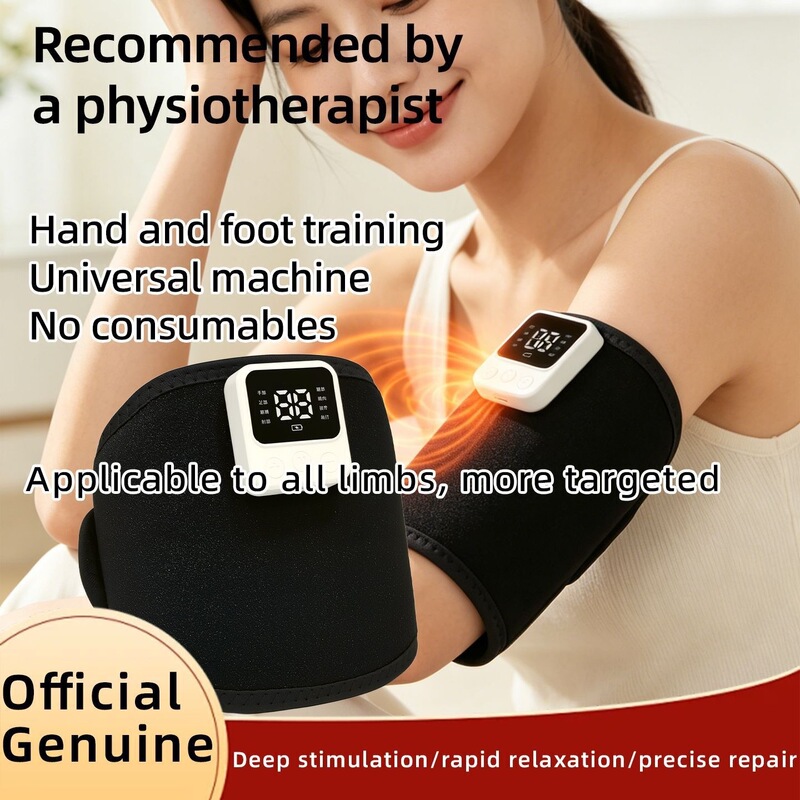 Cross-border hemiplegia rehabilitation device for hands and feet, low-frequency exercise device for legs, arms, and muscles, new product for muscle atrophy