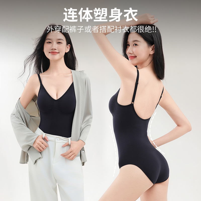 One-Piece Shapewear with Hourglass Waist, Tummy Control, Butt Lift, and Deep V-Neck with Built-In Bra One-Piece Shapewear with Hourglass Waist, Tummy Control, Butt Lift, and Deep V-Neck with Built-In Bra